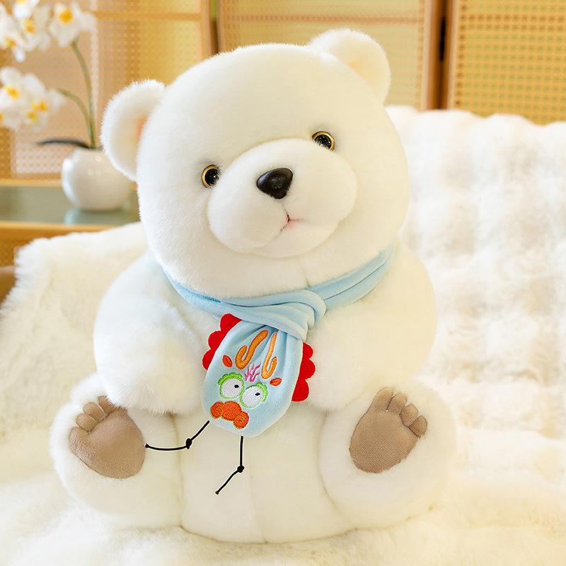 

Высококачественная кукла белого медведя Супермаркет с той же плюшевой куклой Детский подарок 20cm（0.19kg）