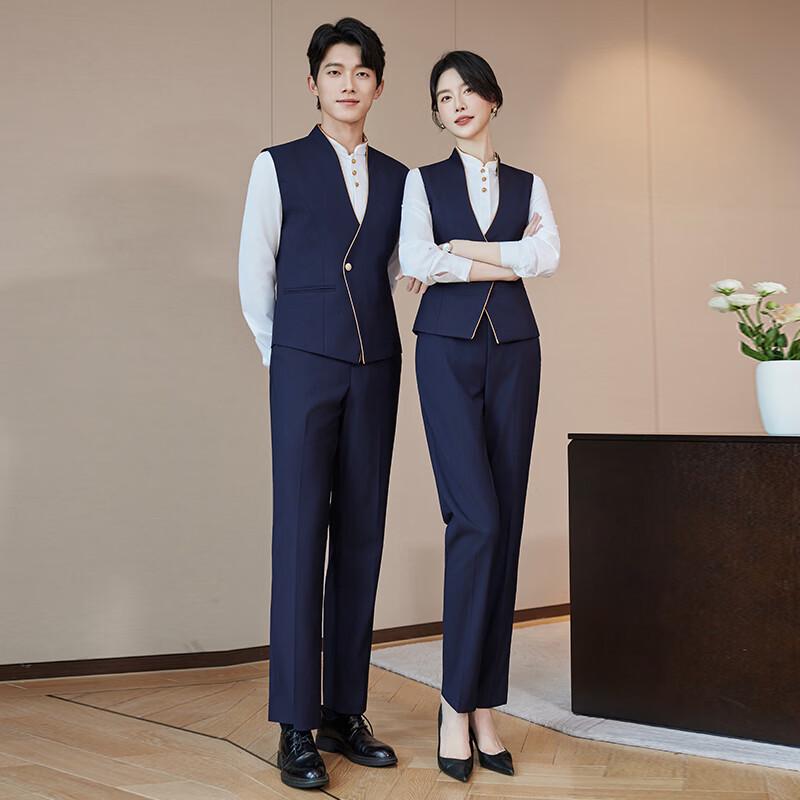 Professional Business Vest Uniform Set