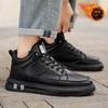 New Winter Velvet Warm Thickened Cotton Shoes Casual Sports Black High-top Board Shoes