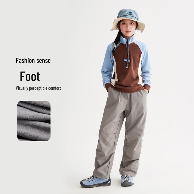 Beibei Kingdom Kids' Slim-Fit Casual Sports Pants