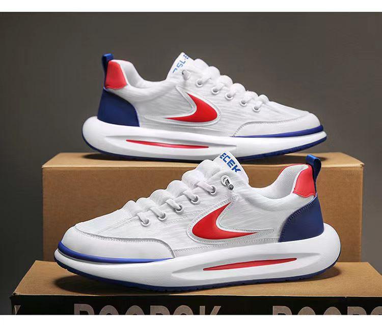 

Spring men s shoes foreign trade mesh breathable little white shoes 2025 new PU trend men s casual board shoes 44