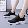 Flyknit Fashionable Casual Anti Slip Running Sports Shoes for Women, Korean Version, Trendy Soft Soled Women's Shoes for Summer