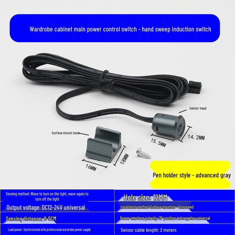 LED Strip Light with Induction Control for Wine Cabinets and Wardrobes, DuPont Interface, 12V Transformer Included