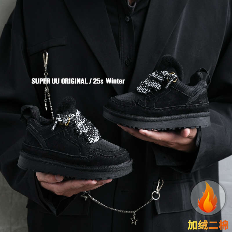 

Зимові Вельветові Шкіряні Дитячі Снігоходи Британський Ретро Стиль Дівчачі Бавовняні Черевики Теплі Хлопчачі Черевики Однокласники the inner length of size 30 is about 18.9cm чорний