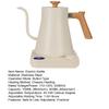 Smart Intelligent Constant Temperature Electric Kettle Hand Brewed Coffee Pot Gooseneck Pot Used Brewing Milk Powder Heating Pot
