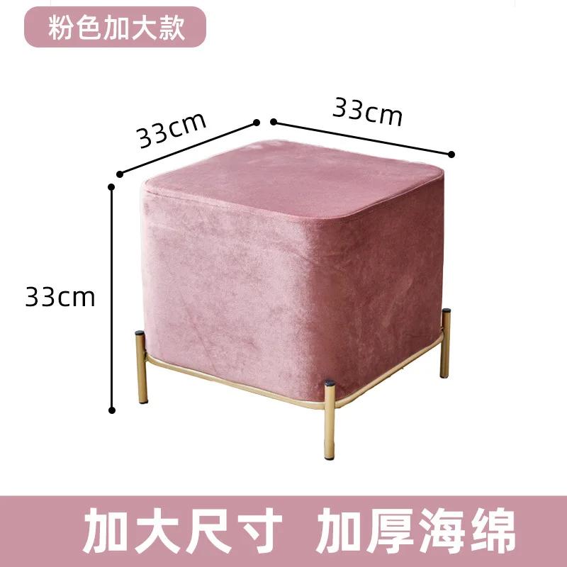 Nordic Light Luxury Cloth Stool - Square Bench for Living Room & Tea Table