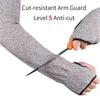 Level 5 Safety Sleeves Anti Cut Arm Puncture Gloves Cutting Resistant Bracers Protector Household Breathable Arm Guard Gloves