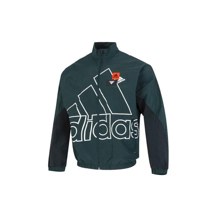 New Adidas Jackets Men Army Green HP1435
