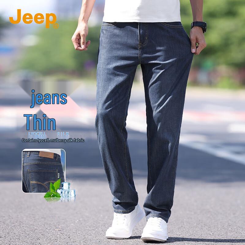 

JEEP Men s Summer Lyocell & Silk Blend Straight-Leg Jeans 35