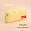 Korean Style Multi-Layer Large Capacity Pencil Case - High Appearance Composite Fabric for Students and Office Supplies