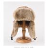 Winter Thick Lei Feng Hat for Men Women Windproof Warm Ear Protection Cycling Hat Plush Adhesive Cloth Chain Cotton Hat