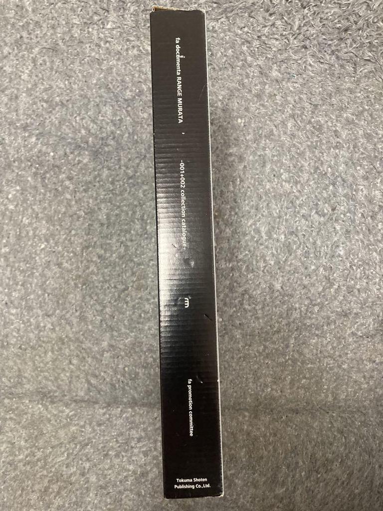 [USED] fa documenta Renji Murata: 001+002 collection …