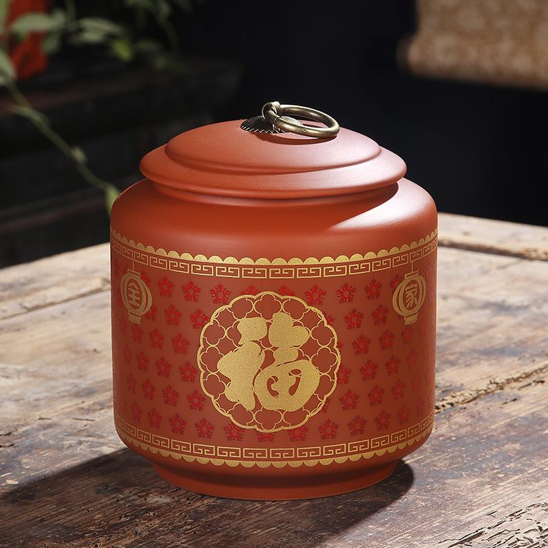 Medium Ceramic Sealed Jar Moisture Resistant Household Purple Clay Tea Can Gift Tea Box Tea Packaging Jars Ceramic Jar Teaset