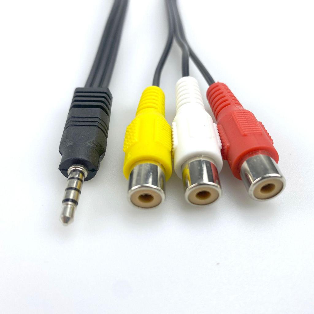 3.5mm To 3RCA Audio Adapter Cable - Male To Female AV Cable
