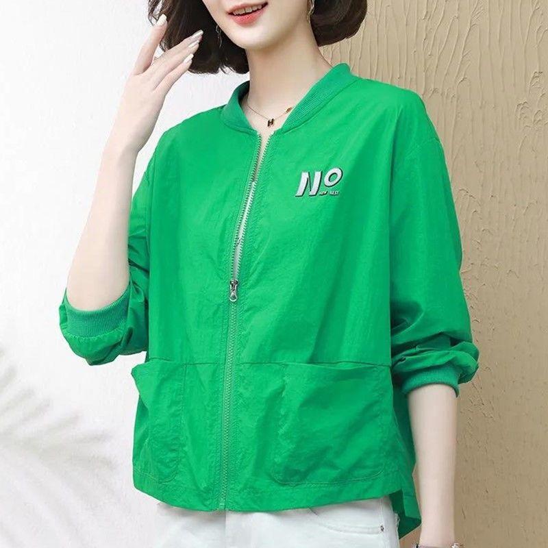 Women's Plus Size Jacket Solid Color Cardigan Stand-up Collar Jacket Outdoor Sports Thin Jacket