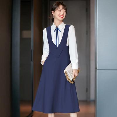 Women's Elegant Vest Dress Set for Kindergarten Teachers