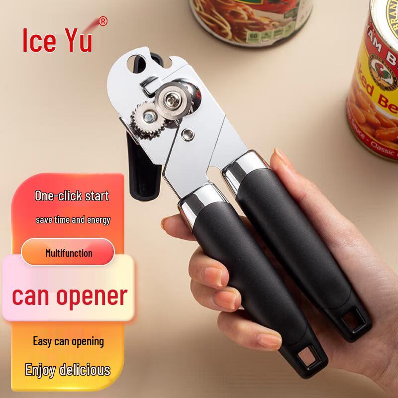 Bingyu Stainless Steel Can Opener