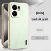 Universal OPPO FindX9 Phone Case: Electroplated Leather Texture with Gold Wire Pattern for Reno14F/Realme15/A6 Protection.