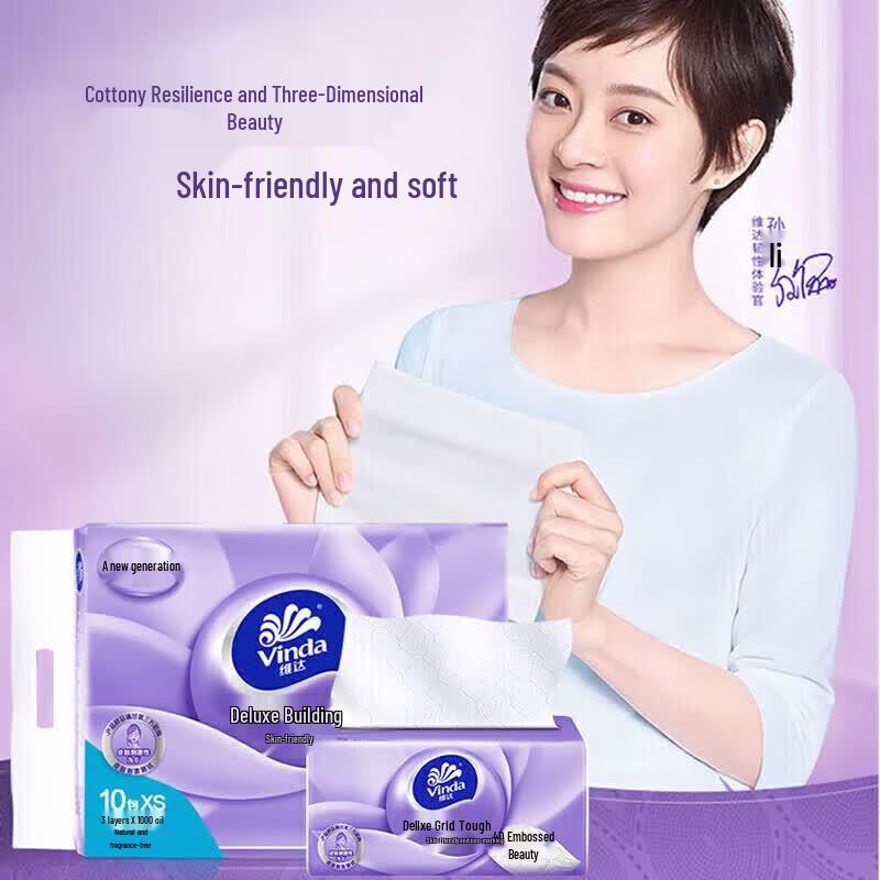 Lux Freesia Shower Gel & Vinda Tissue Bundle