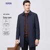 Romon Men's Mid-Length Wrinkle-Resistant Business Trench Coat