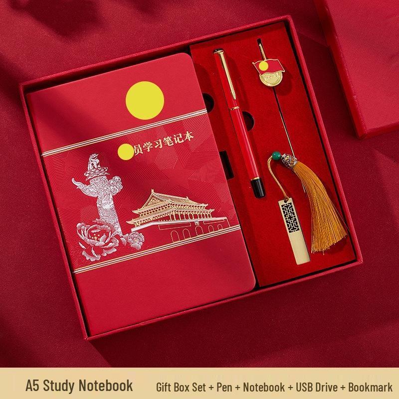 JINGRUIXIANG A5 Party Member Study & Meeting Notebook Set