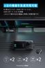 Anker Prime Charging Station (6-in-1, 140W) [Features Anker GaNPrime Proprietary Technology 2 Outlets 2 USB-C Ports 2 USB-A Ports PSE Technical