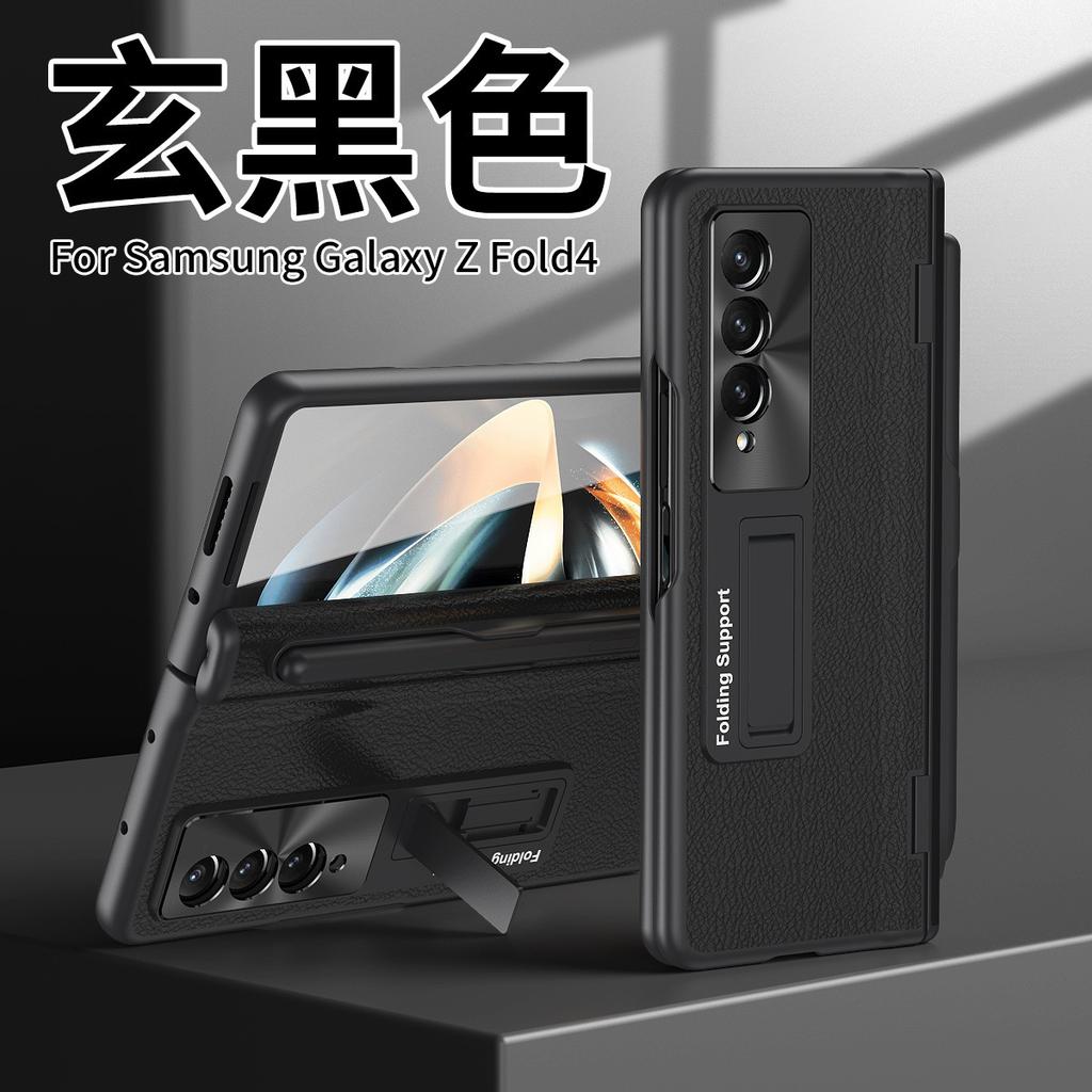 Applicable to Samsung Z fold1 mobile phone case magnetic suction belt pen slot case film integrated bracket fold1/1 anti-drop protective cover