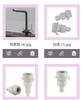 Tap Connector Leak-Proof ABS Washing Machine Tap Connector Quick Connection Quickly Adaptor For Washing Machine Pipe Fittings