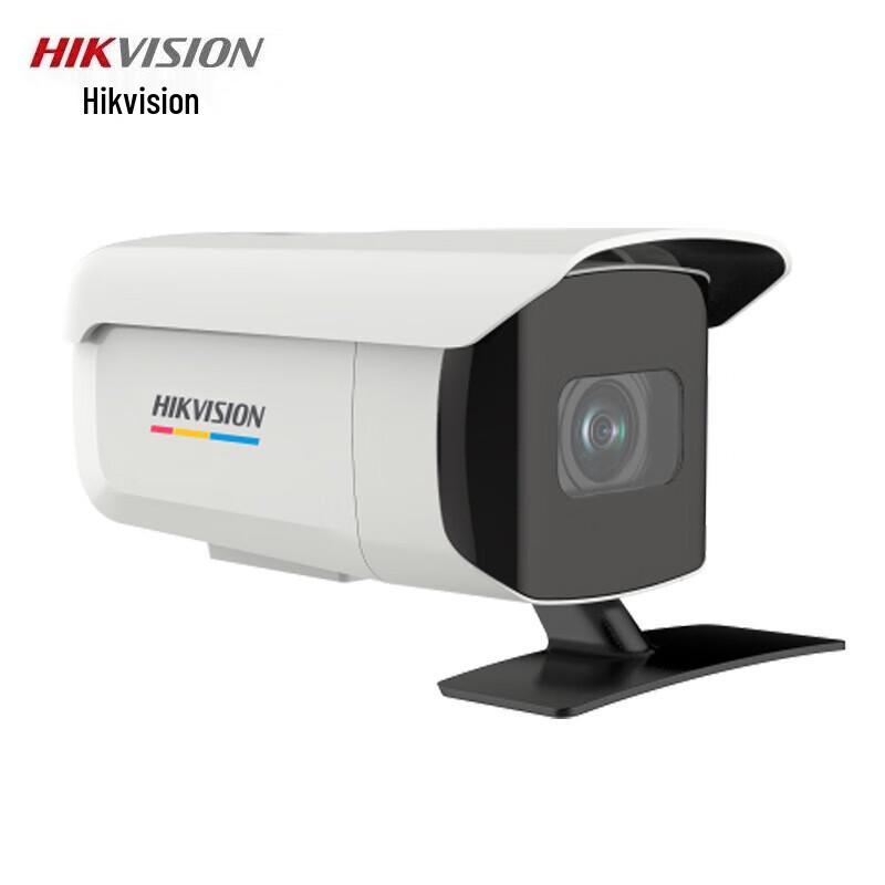 

Hikvision 8MP Full-Color Outdoor Security Camera
