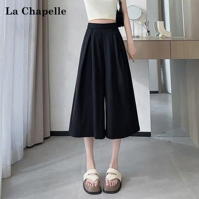 Faldas y pantalones para mujeres – Pantalones y bermudas