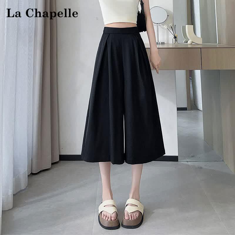 Женские широкие кюлоты La Chapelle из ледяного шелка с высокой талией 2XL чёрный