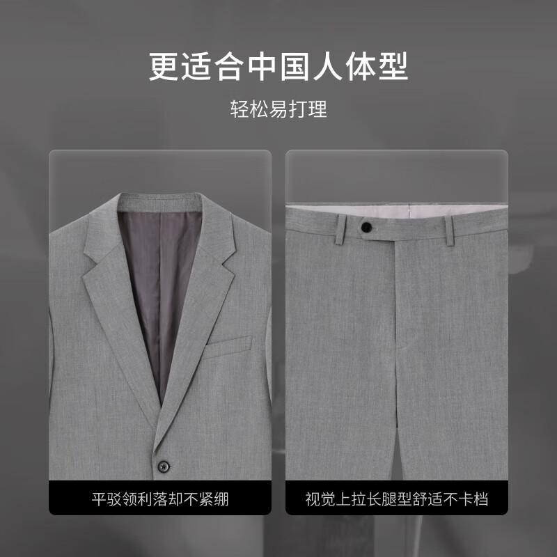 Мужской деловой костюм K-Boxing из смесовой шерсти 2XL