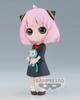 Banpresto - SPY x Family - Anya Forger II (Ver. B) Bandai Spirits Q posket Figure