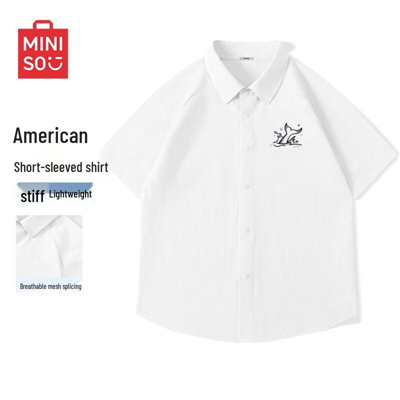 

Мужская повседневная рабочая рубашка с коротким рукавом MINISO L
