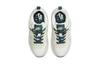 Nike Air Max 1 Amorti Confortable, Résistantes à l'Usure Basse Tige Chaussures de Course pour Enfants Écru Enfants' FB9583-001