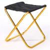 OEING Portable Outdoor Aluminum Folding Stool