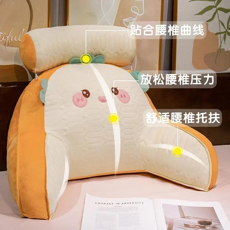 Bedhead Soft Pillow Pregnant Women Protect Their Waist Can Be Disassembled and Washed Cartoon Sofa Decoration Seat Cushion