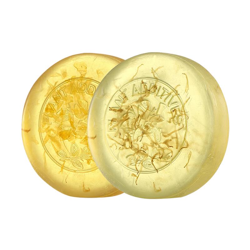 Kustie Chamomile Petal Essential Oil Soap