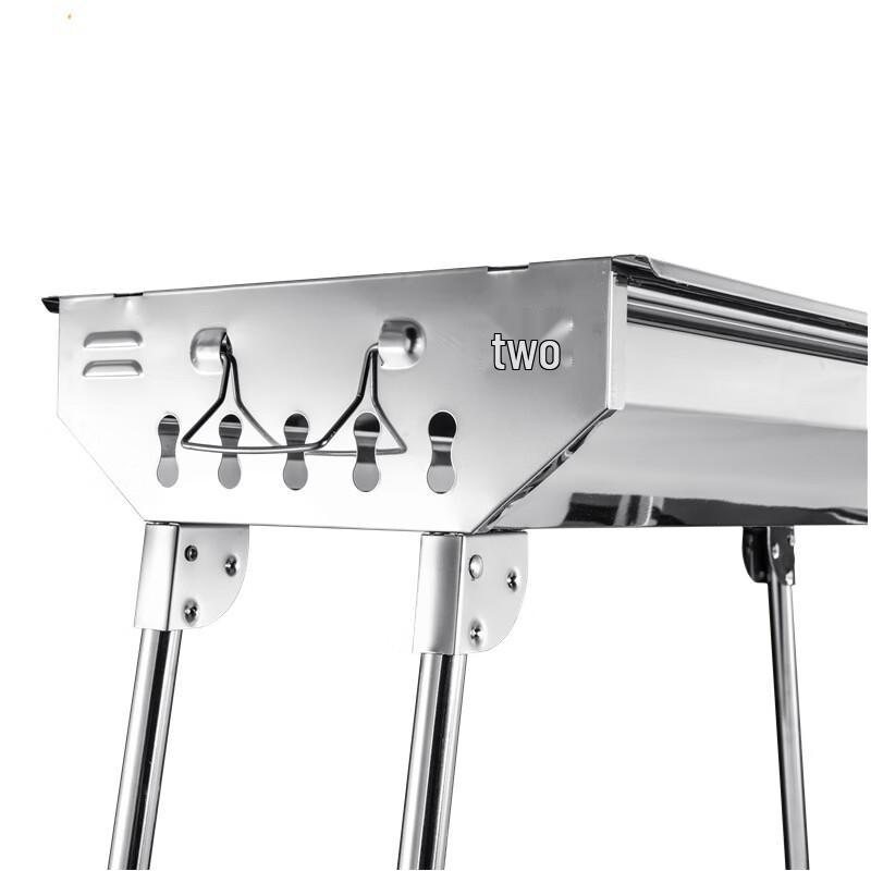 Outdoor Portable Stainless Steel Folding BBQ Grill
