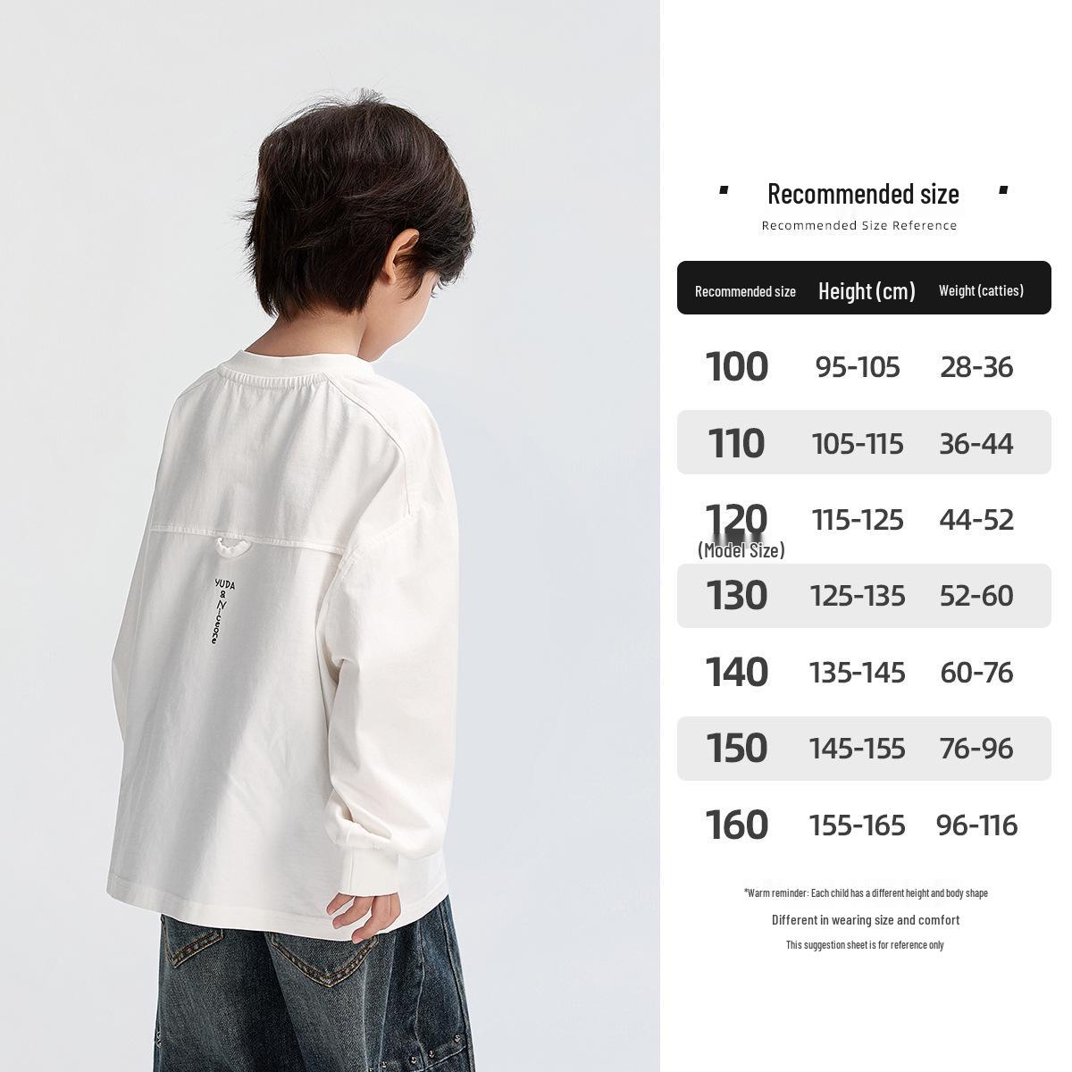 

Big Boy Fairy Tale Memory Long Sleeve Crew Neck T-shirt - Autumn 2025 140 cm белый