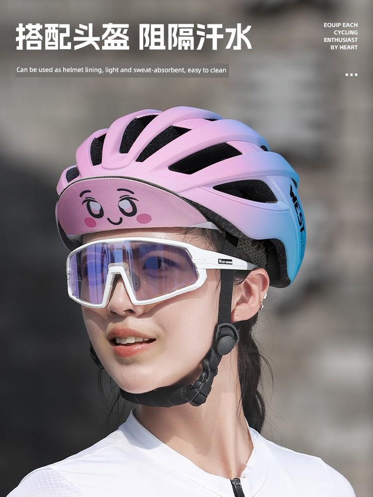 West Rider Cycling Cap Mountain Road Bike Helmet Liner Cartoon Sun Protection Breathable Hat