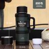 HOAOR 2000ml 316 Stainless Steel Insulated Tea & Food Flask