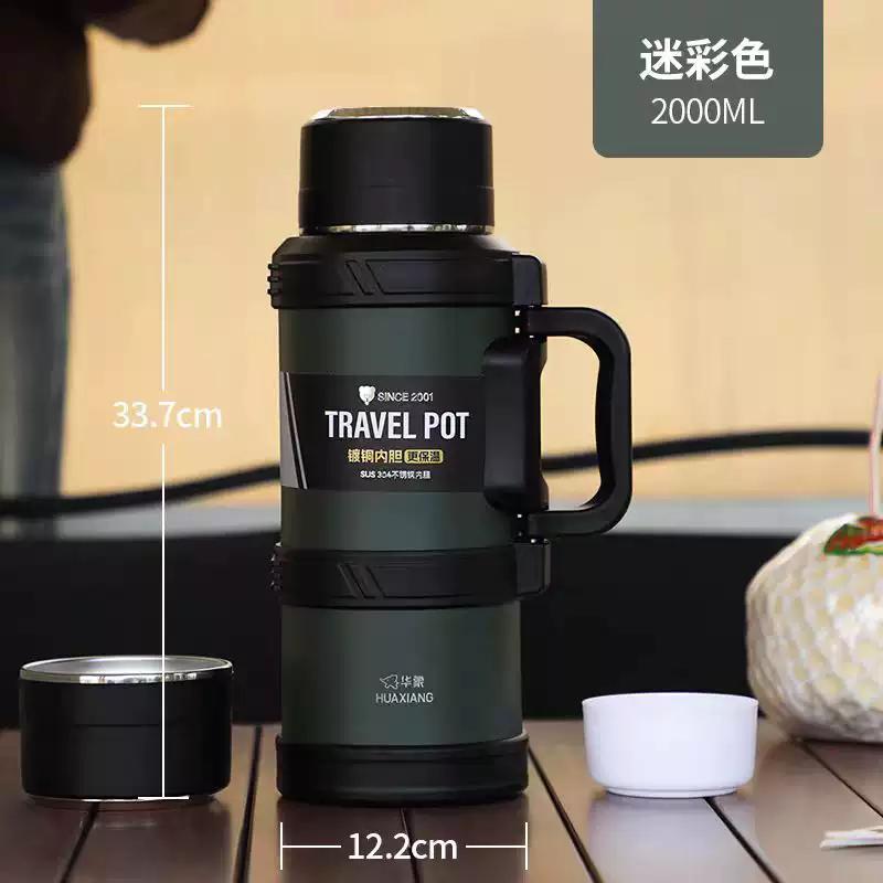 HOAOR 2000ml 316 Stainless Steel Insulated Tea & Food Flask