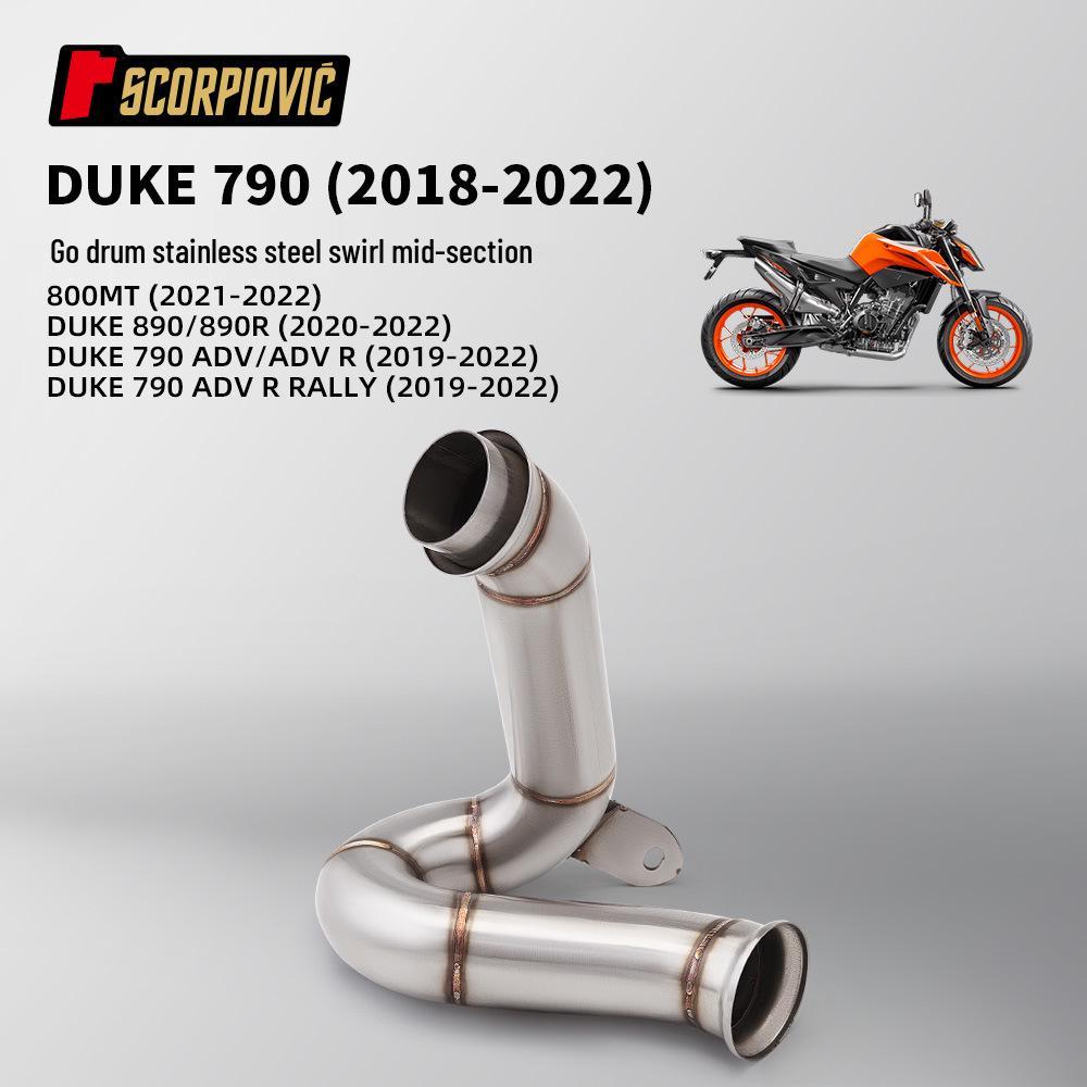 Exhaust Pipe Mod for Duke790/890, 790ADV, CFMOTO 800