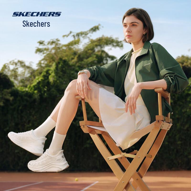 Skechers Women's 117527 Fashion Comfort Lift Casual Sneakers