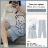 Women's Loose Summer Cartoon Pajama Set: Cute Short Sleeve Top & Long Pants for Spring/Autumn