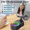 Cell Phone Holder With LEd Light Bluetooth Speaker Adjustable Tablet Bracket Support Portable Foldable  Selescopic Stand  Wireless Loudspeaker