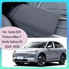Geely Galaxy E5 EX5 Proton eMas 7 E245 2024~2026 2025 için Silikon Kolçak Kutusu Koruma Kılıfı Otomatik İç Aksesuarlar