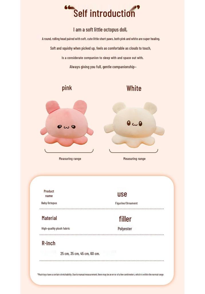 Loveez Octopus Plush Toy: Cute Internet Sensation, Perfect for Valentine's and Qixi Festivals