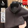 Kangaroo Men's Cashmere-Blend Half-Zip Casual Pullover
